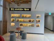 KakaoTalk_20230208_141243257_03.jpg