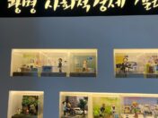 KakaoTalk_20230208_141243257_05.jpg