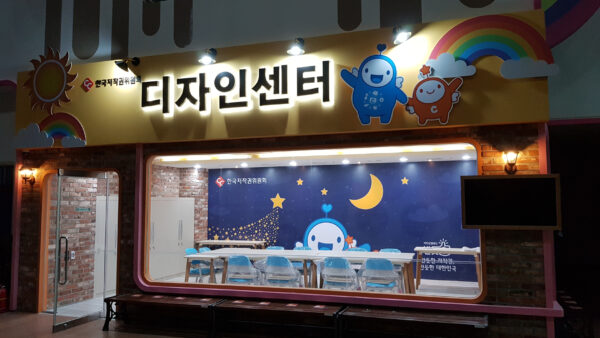 첨부이미지3.jpg