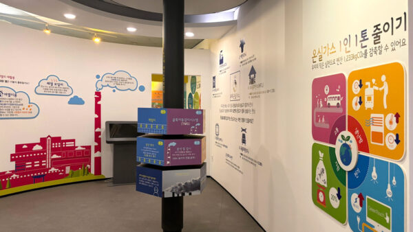 KakaoTalk_20240124_095615525_13_1.jpg