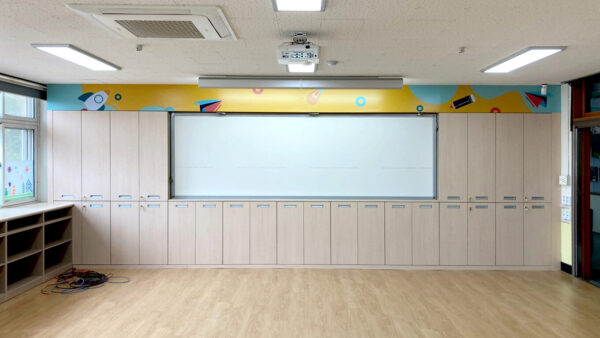 광덕초등학교 돌봄교실
