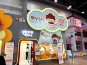 KakaoTalk_20241111_150815571_10.jpg