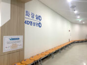 KakaoTalk_20200311_112857902_02.jpg