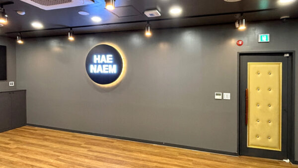 KakaoTalk_20241203_144935257_14.jpg