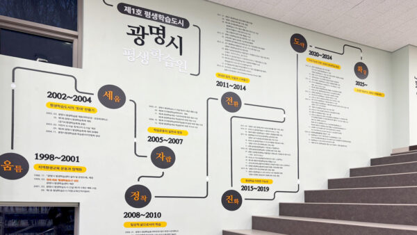 KakaoTalk_20241224_175323930.jpg