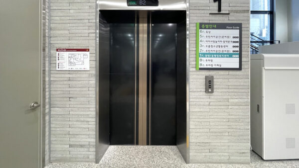 KakaoTalk_20250310_095026005_10.jpg