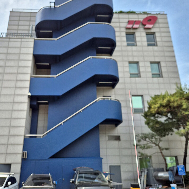 중랑소방서 외부 도장 및 방수